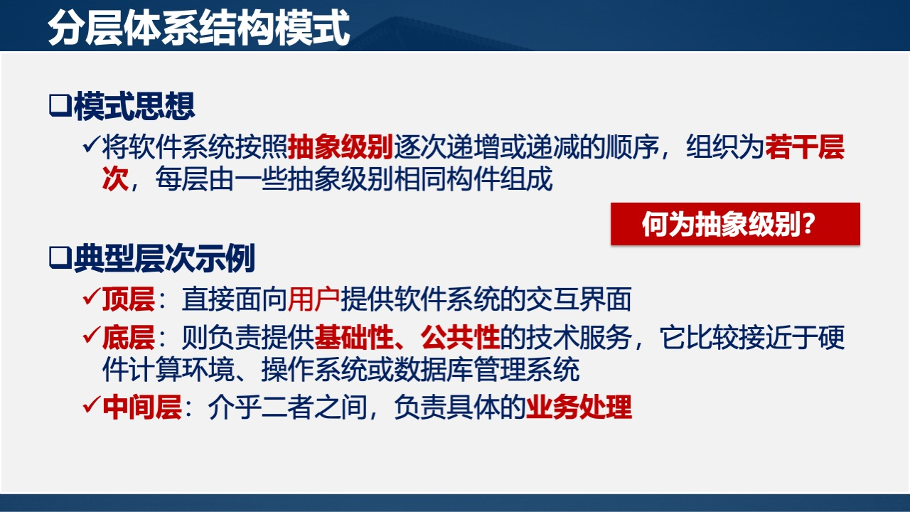 Pasted image 20250417135955.png